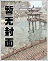 缺德法师沙雕动画30